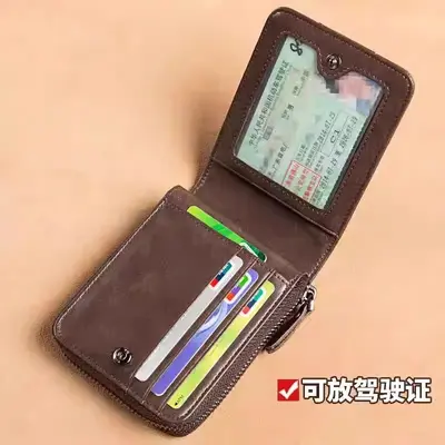 Men's Short Wallet with Zipper and Driver's License Slot, Leather Look - 5