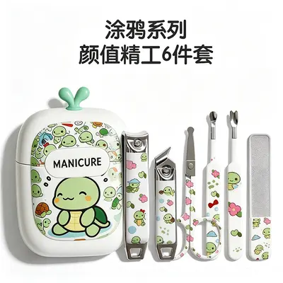 Mini Stainless Steel Nail Clipper Set, Portable Manicure Tool
