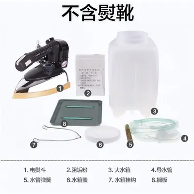 Shanghai Hongxin Ütü RH126 Endüstriyel Kurutma Temizleme - 6