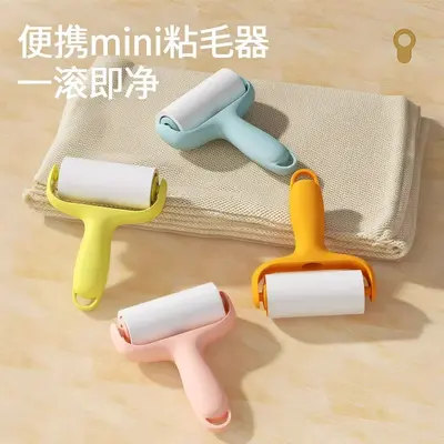 Mini Fusselrolle mit Klebeband, abziehbar, im Set