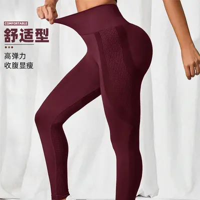 High-Waist Seamless Peach Butt Yoga Pants for Women - 2