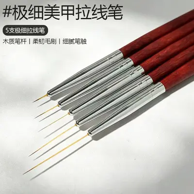 Ultra-Fine Wooden Handle Nail Striping Brush Set for Nail Art and Flower Detailing