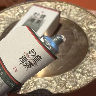 Tibet tarzı taşınabilir buhur, uzun süreli aromatik