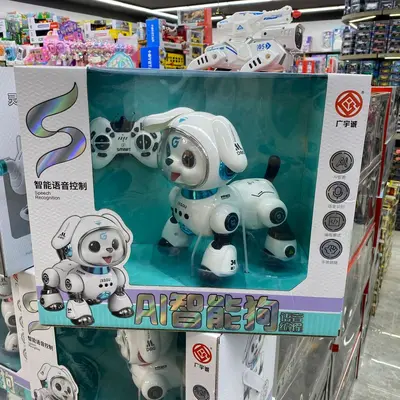 AI Intelligent Mechanical Dog Robot, Voice-Controlled, Educational Toy - 8