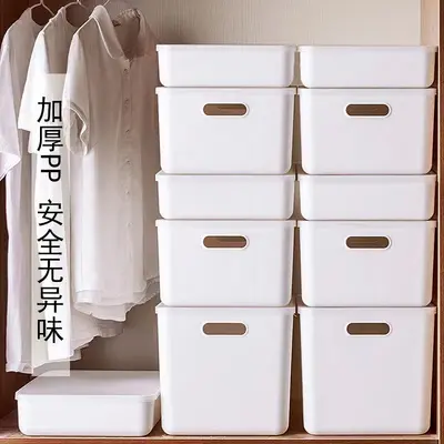 杂物收纳盒桌面学生宿舍收纳家用收纳筐化妆品收纳盒整理零食收纳 - 1