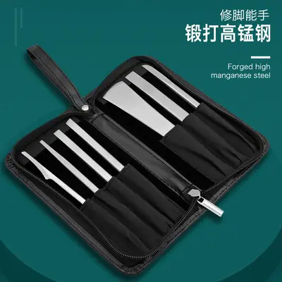Paslanmaz çelik pedikür seti, 7 parça, nasır çıkarma - 3