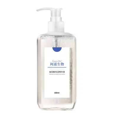 Kepu Bio-Hyaluronic Acid Liquid Moisturizer and Pore-Minimizing Primer - 6