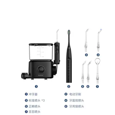 2-in-1 Elektrozahnbürste und Munddusche, Tischmodell - 9
