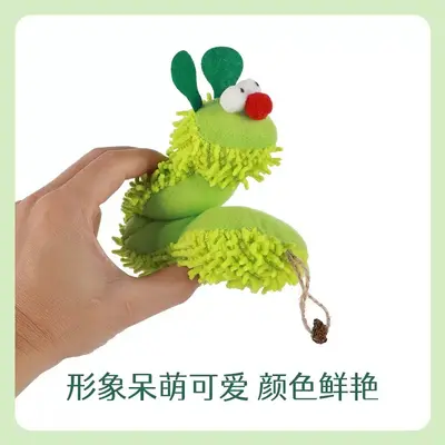 Catnip Caterpillar Plush Cat Toy with Rustling Paper - 3