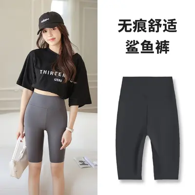 Women's Thin Summer High-Waist Five-Point Shark Leggings, Tummy-Control Yoga Cycling Pants - 8