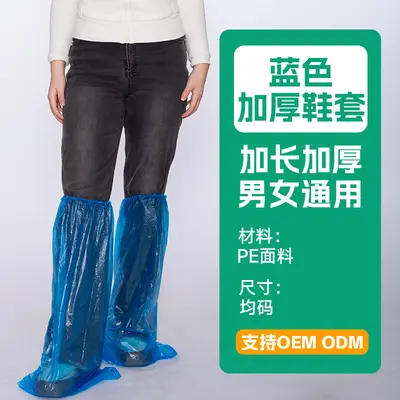 Einweg-Regenmantel für Erwachsene, erweitert und verdickt, transparente Vollkörperabdeckung, wasserdicht, tragbarer Poncho für Outdoor-Wanderungen und Reisen, Großhandel - 13