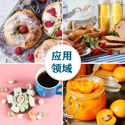 现货乳清蛋白粉WPC35烘焙固体饮料补充剂国产浓缩乳清蛋白食品级