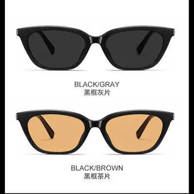 Men's GM Cat-Eye Sunglasses, Polarized, Small Frame - 4