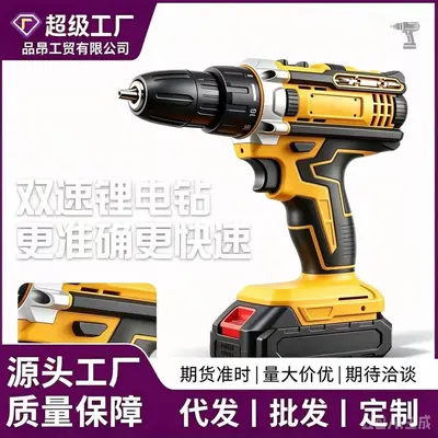 Lithium-ion cordless impact drill driver kit with accessories