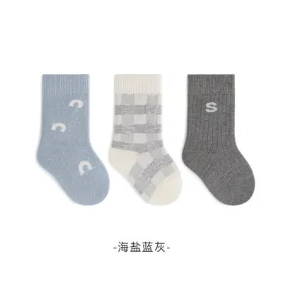 Baby Winter Wool-Blend Socks, Seamless, Antibacterial - 10