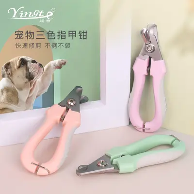Stainless Steel Pet Nail Clipper Dog Nail Clippers Cat Nail Clippers Pet-Specific Cat Nail Cutter Portable Design