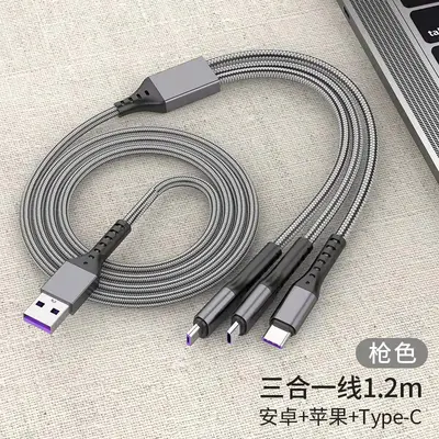 5A braided 3-in-1 fast charging cable - 9