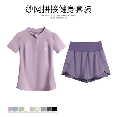 Damen-Laufsportset, schnelltrocknendes Yoga-T-Shirt und Shorts, 2-teilig
