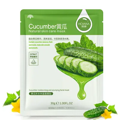 Han Chan Wild Rose Aloe Moisturizing Mask Combination Plant Care Moisturizing Mask Series Cosmetic Mask Wholesale - 7
