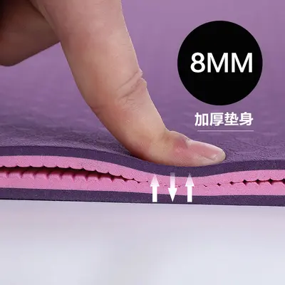 TPE Double-Layer Yoga Mat, 8mm Thick, 61/80cm with Alignment Lines - 3