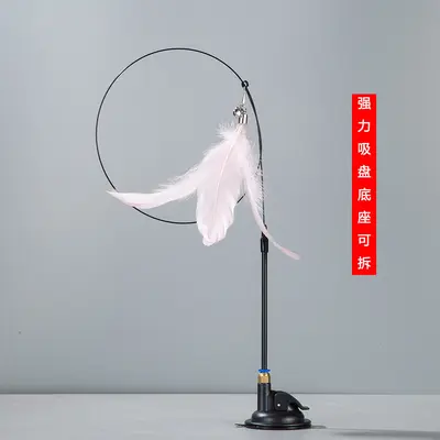 Cat Teaser Wand with Strong Suction Cup, Replacement Feather Head, White - 8
