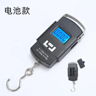 Tragbare Handwaage 50 kg Kapazität mit Haken für den Hausgebrauch, Paketservice und Marktverkauf - neue Promotion mit elektronischer Waage. - 8