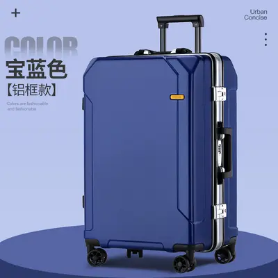 High-end luggage, rechargeable, anti-drop, durable password box, large capacity universal wheeled trolley bag, men and women's suitcase - 13