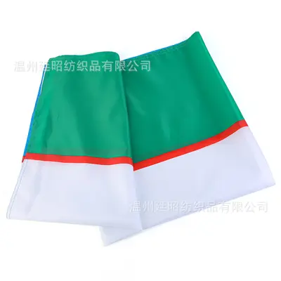 Uzbekistan National Flag 90x150 cm, Polyester, 3x5 Ft
