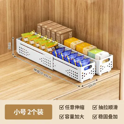 Retractable Cabinet Storage Box with Drawer Dividers - 13