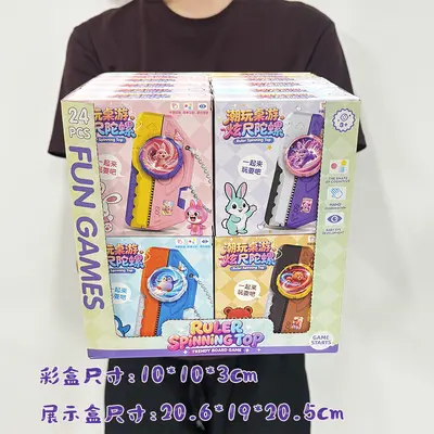 Tabletop Gacha Capsule Vending Machine Game for Kids, Educational Stress-Relief Toy - 8