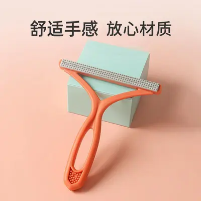 Double-sided Manual Pet Hair Removal Brush