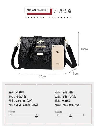 Women's Mom Bag in Textured Faux Leather for Everyday Use - 6