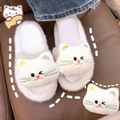 Kedi Desenli Peluş Terlik, Kadın, Dışarıda Giyilebilir, Kaymaz Kalın Taban