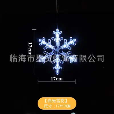 LED Noel dekorasyonu vantuzlu ışıklar kardan adam Noel ağacı beş köşeli yıldız perde pil ışıkları küçük renkli ışıklar vantuzlu ışıklar - 11