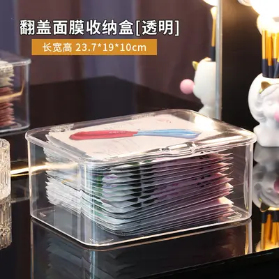卧室整理口红收纳盒轻奢透明亚克力收纳架桌面化妆品置物架口红架 - 12
