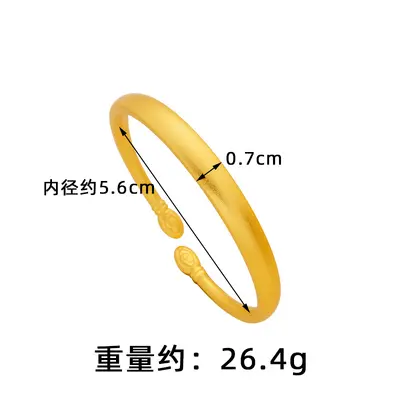 越南沙金龙凤心经开口手镯女款潮流铜镀金雕刻百福心经镯子首饰品