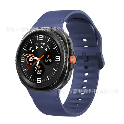 Samsung Watch8 Classic Official Silicone Watch Strap, Galaxy Watch9 Compatible