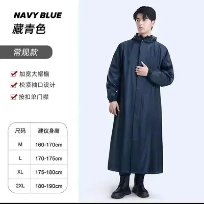New double-layer raincoat, waterproof, thickened and enlarged, full-body long one-piece raincoat for men and women, electric vehicle poncho