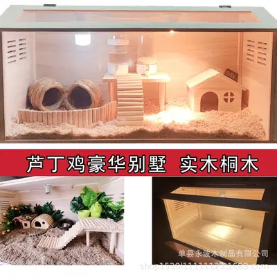 Solid Wood Quail Breeding Box with Double Door and Constant Temperature