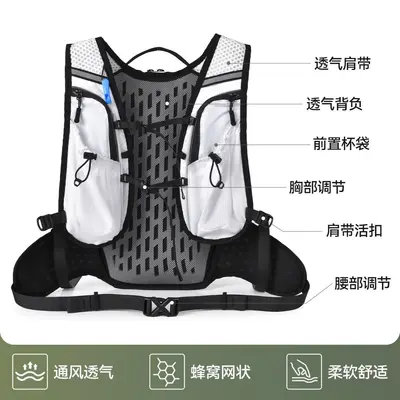 Outdoor Hiking Backpack, Lightweight Cycling Backpack with Water Bladder Pocket - 4