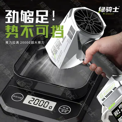 Мощный вентилятор-модель самолета Storm Blower Продувка пыли Промышленный мощный фен Ручная воздуходувка для удаления пыли пылесос