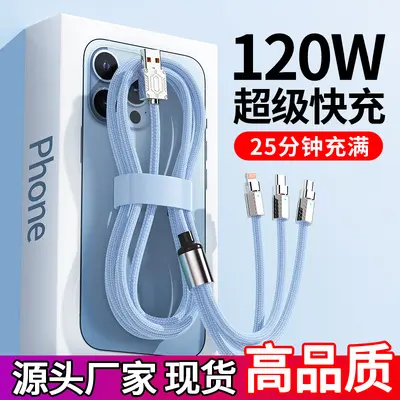 120W Schnelllade-Datenkabel Drei-in-Eins Makaron geflochtenes Universalkabel für Apple Android USB Ladekabel