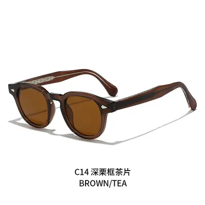 Premium Look Sunglasses, UV Protection, TR Propionate Frame - 8