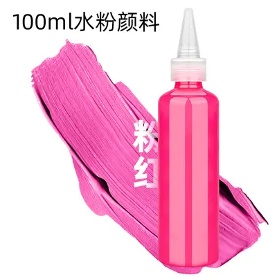 Guaj-Farbe, 100 ml, Kindermalset - 11