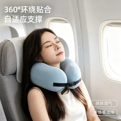 U-shaped neck pillow, memory foam, 3D massage, travel - 4
