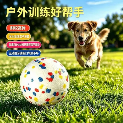 ETPU Patlamış Mısır Malzemeli Köpek Diş Kaşıma Topu, Küçük, Orta ve Büyük Irk Köpekler İçi - 3