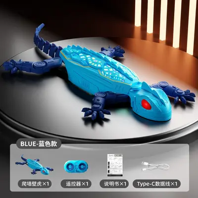 跨境2.4G爬墙壁虎仿真蜥蜴仿生攀爬行走变色龙电动遥控爬墙玩具车 - 7
