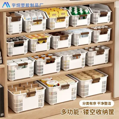 Kitchen storage basket rectangular organizer for spices and sundries