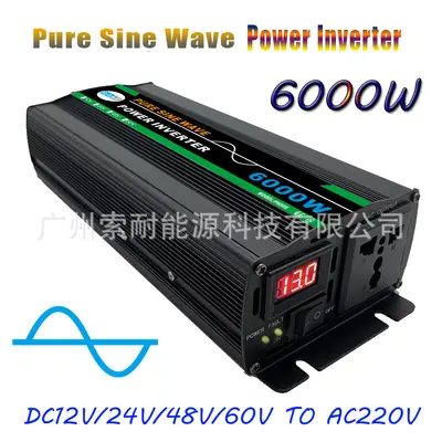 AC220V Saf Sinüs Dalga İnvertör, 500W–2000W - 12