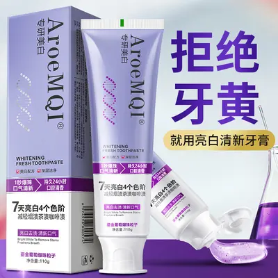Whitening Toothpaste with Popping Beads 110g, Freshens Breath - 3